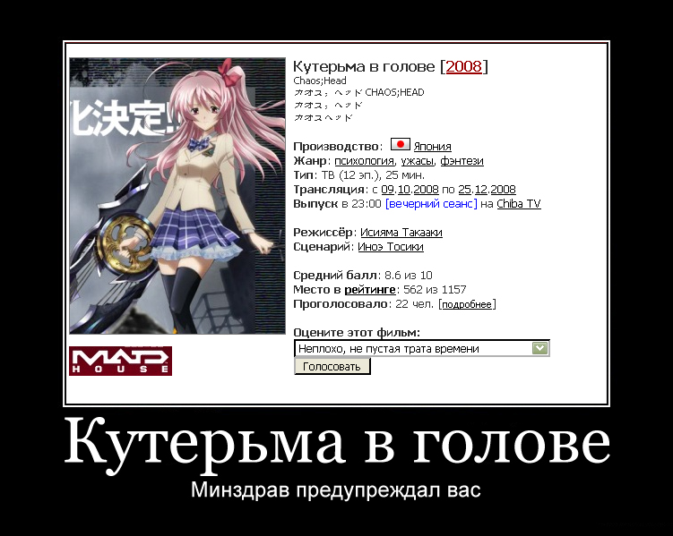 Скачать crack advanced registry optimizer 2010