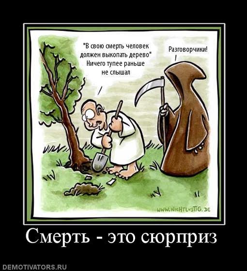 Скачать кряк winrar 393 ru